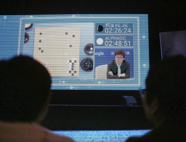 Google AlphaGo: Τεχνητή νοημοσύνη vs άνθρωπος σημειώσατε «1»